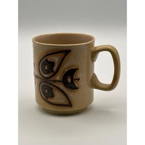 Vintage WP England Stoneware Mug - Embossed Floral Design, Rustic 1970s Decor